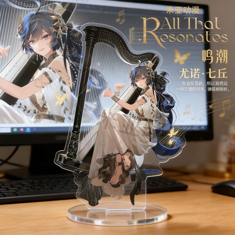 Model Kit Holder - 3.93inch Game Peripherals Iuno Figure Acrylic