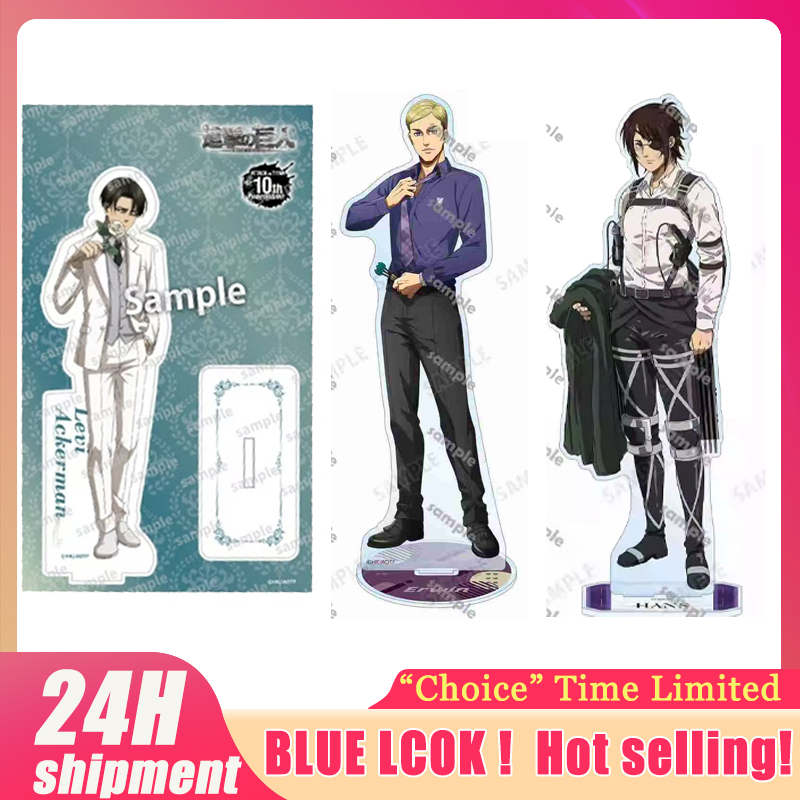 Model Kit Holder - Attacking Giants Levi Figurine Acrylic Stand