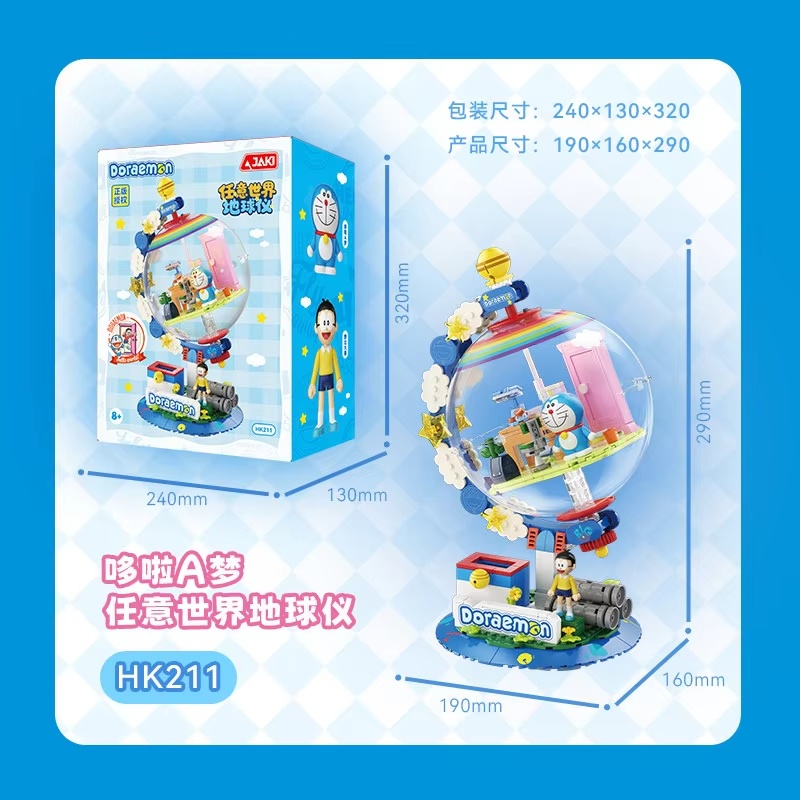 Model Kit Led - JAKI Doraemon Licensed Globe Building Blocks