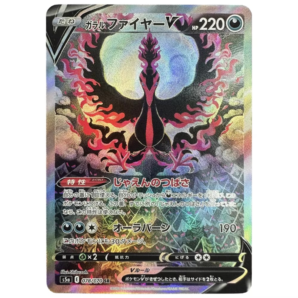 7Pcs/set Diy Arceus Giratina L - Model Kit Lugia ulasan dan harga
