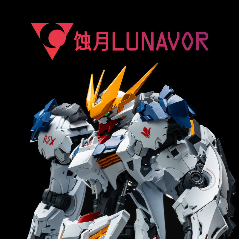 MG 1/100 Fenrir Wolf King Asse - Model Kit Water Decal ulasan dan harga