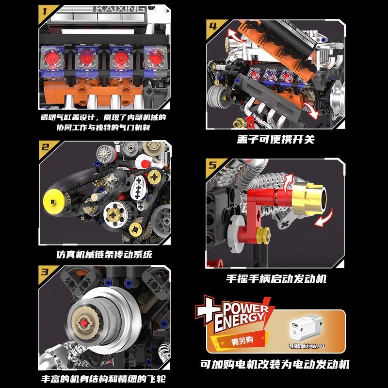 K96215 767PCS V8 Engine Model  - Model Kit Engine V8 ulasan dan harga