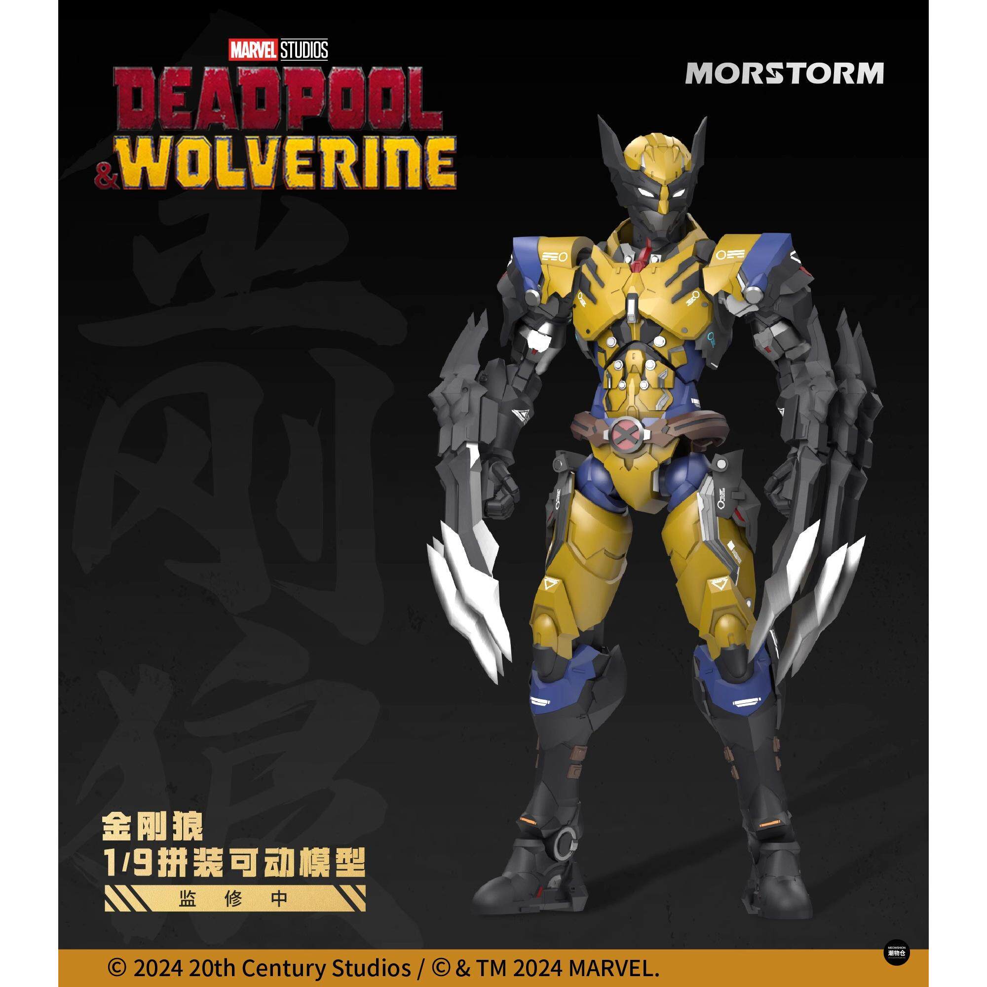 Morstorm Marvel Deadpool Wolve - Model Kit Wolverine ulasan dan harga