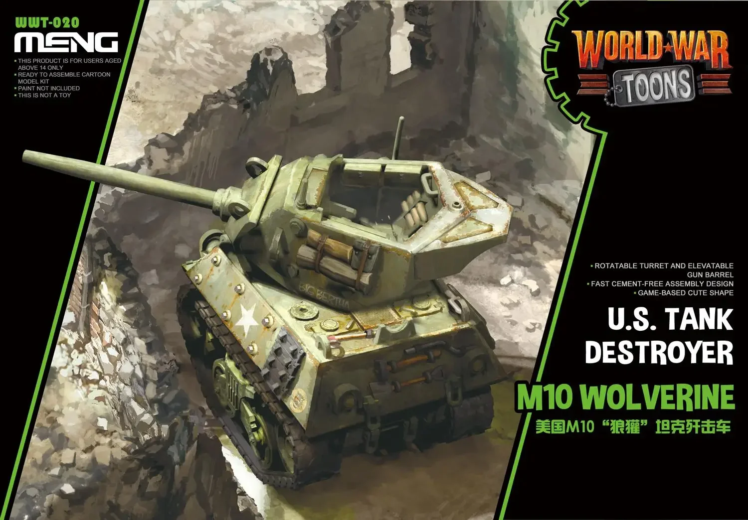 MENG Model WWT U.S. Tank Destr - Model Kit Wolverine ulasan dan harga
