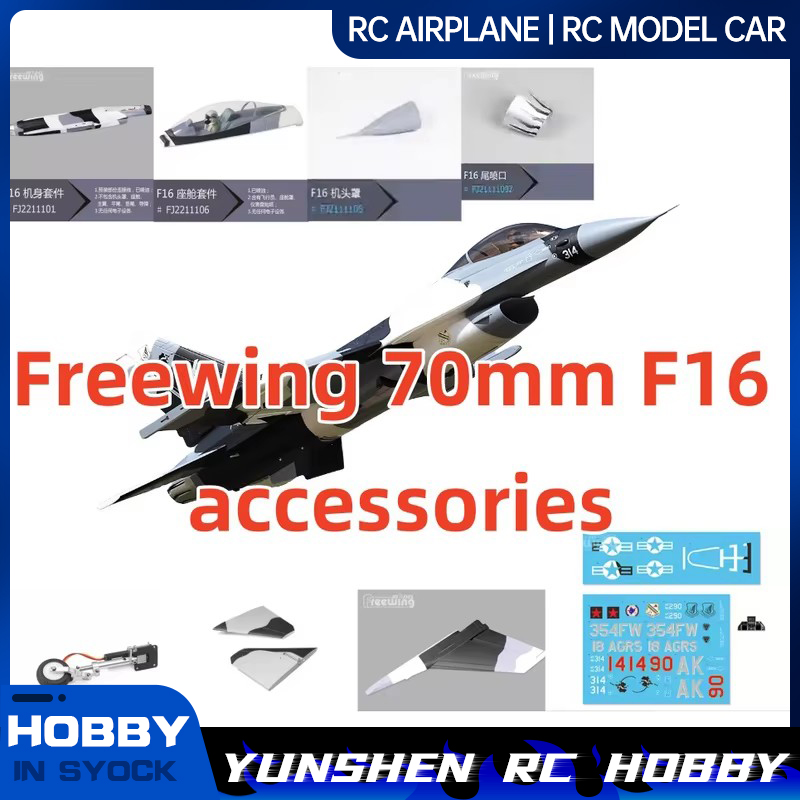 Freewing 70mm F16 Camouflage P - Model Kit F16 ulasan dan harga