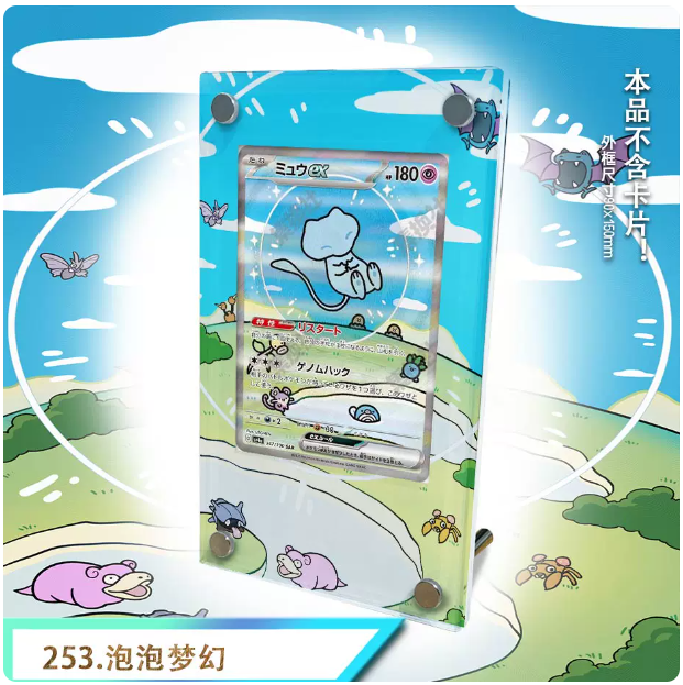 Lugia Dawn Rika Zekrom Kangask - Model Kit Lugia ulasan dan harga