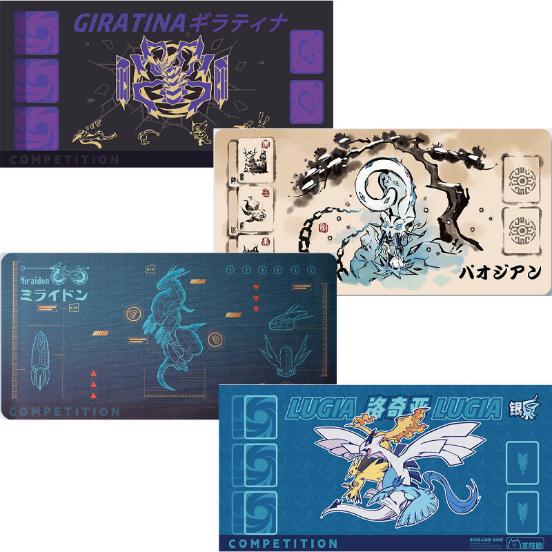 Lugia Miraidon Chien-Pao Girat - Model Kit Lugia ulasan dan harga