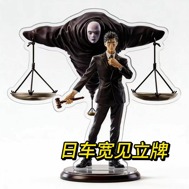 Hiromi Higuruma Acrylic Stand  - Model Kit Holder ulasan dan harga