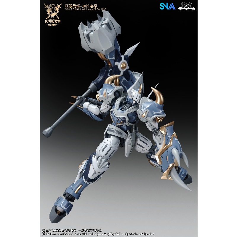 SNAA Round Table Knights Trist - Model Kit Tristan ulasan dan harga
