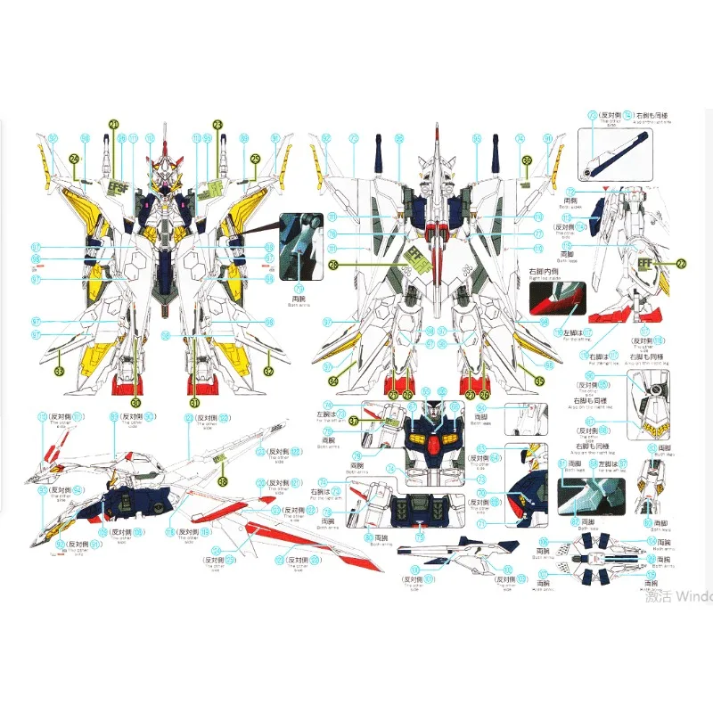 Flaming Snow HG-34 Fluorescent - Model Kit Water Decal ulasan dan harga