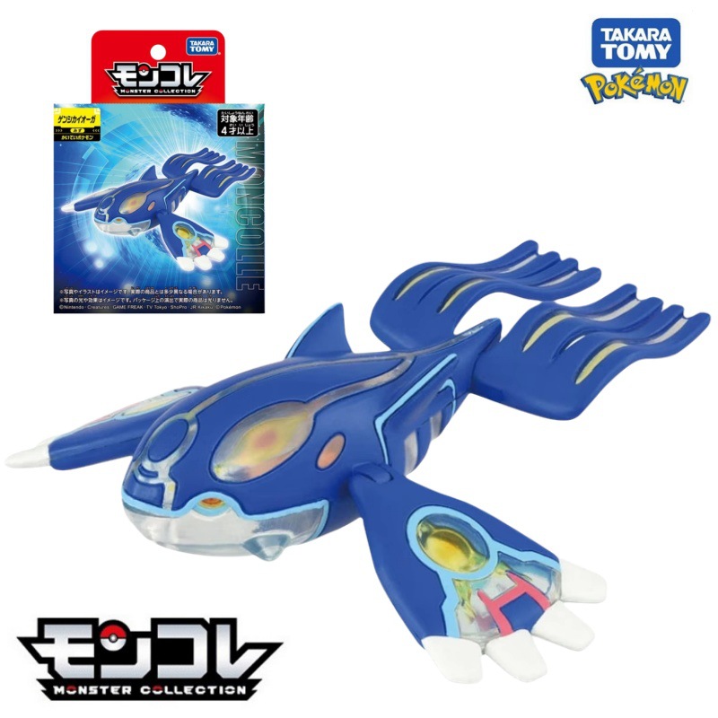 Pokemon Original ML Koraidon M - Model Kit Lugia ulasan dan harga