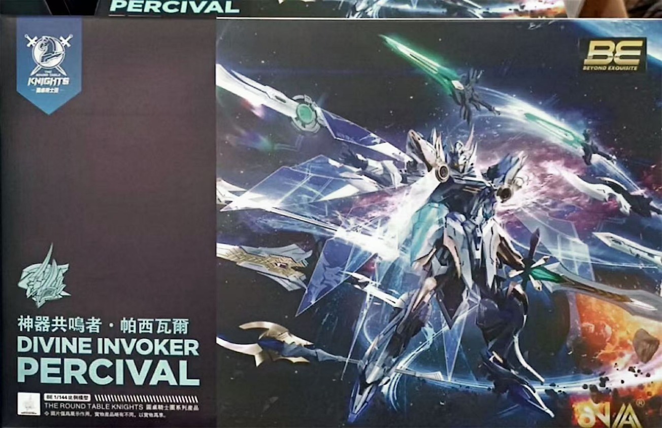 SNAA 1/144 The Round Table Kni - Model Kit Tristan ulasan dan harga