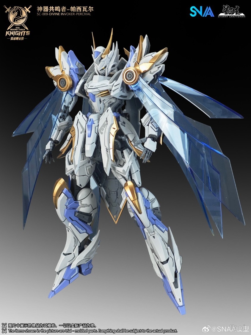 SNAA 1/144 The Round Table Kni - Model Kit Tristan ulasan dan harga