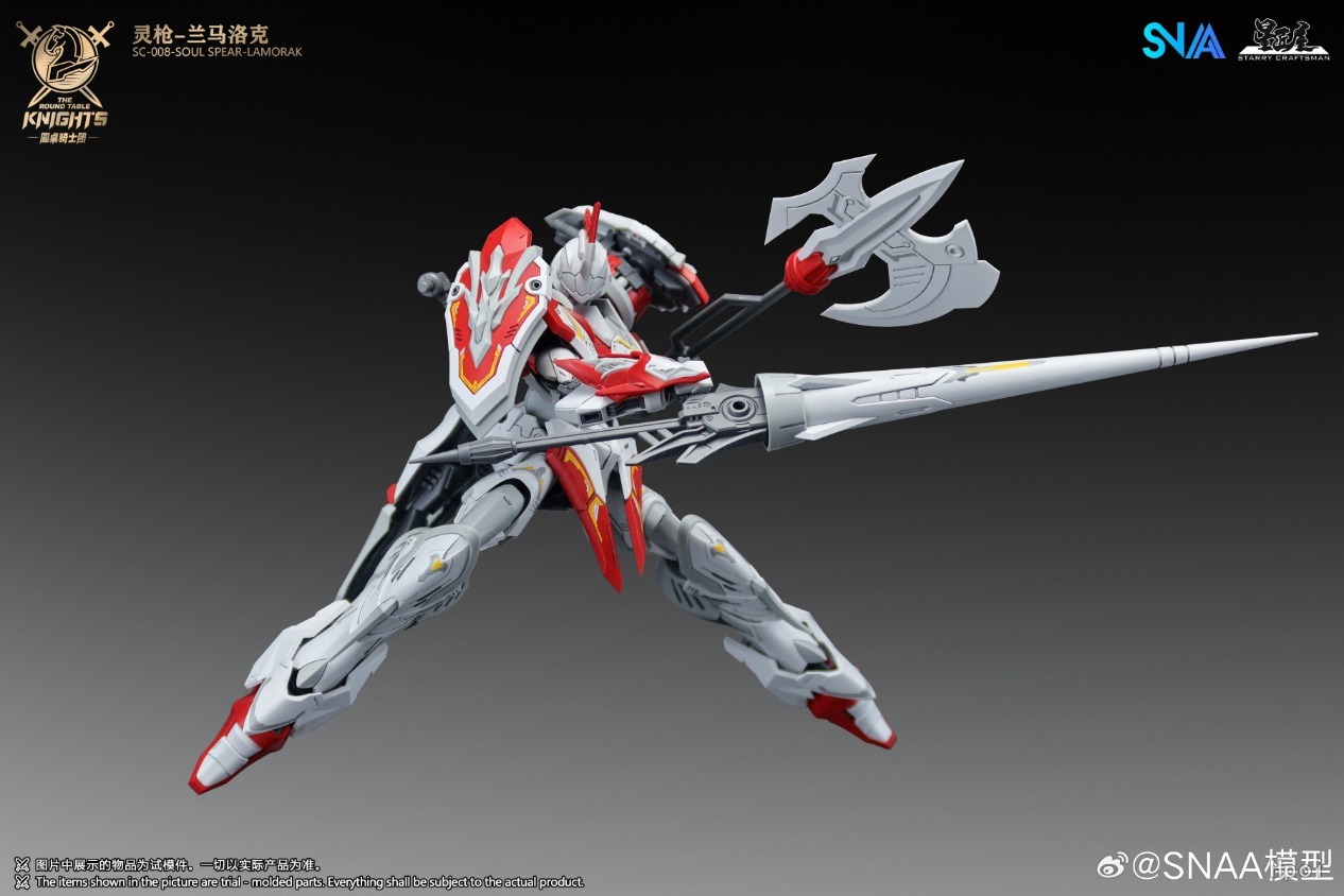 SNAA 1/144 The Round Table Kni - Model Kit Tristan ulasan dan harga