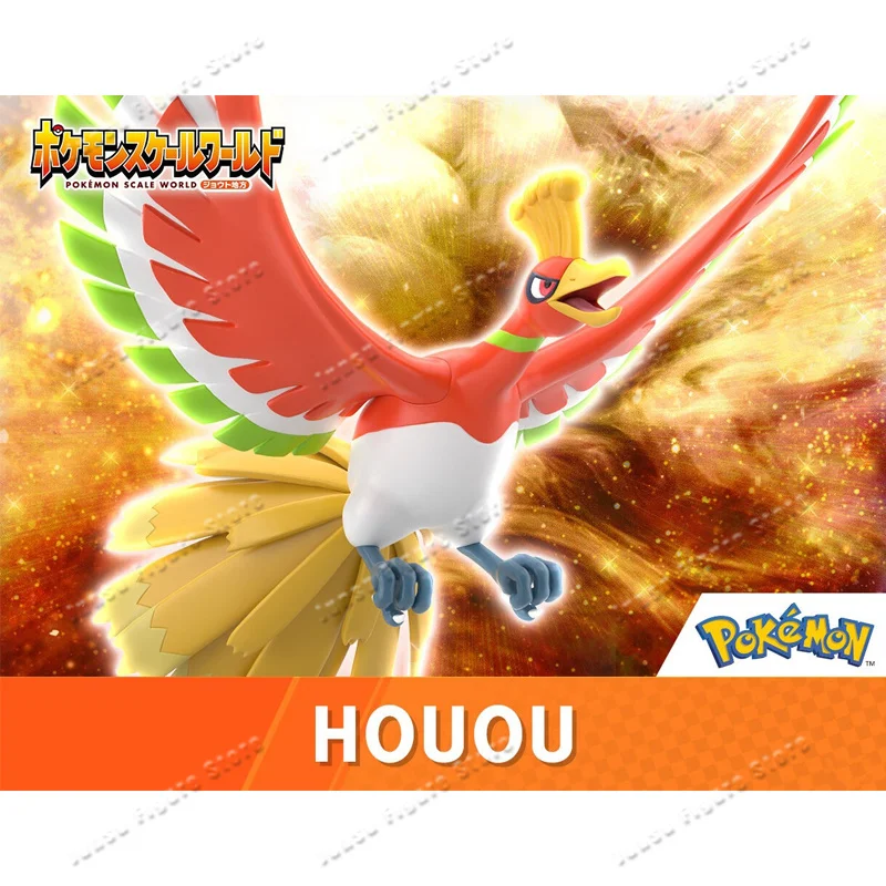 In Stock 100% Original Bandai  - Model Kit Lugia ulasan dan harga