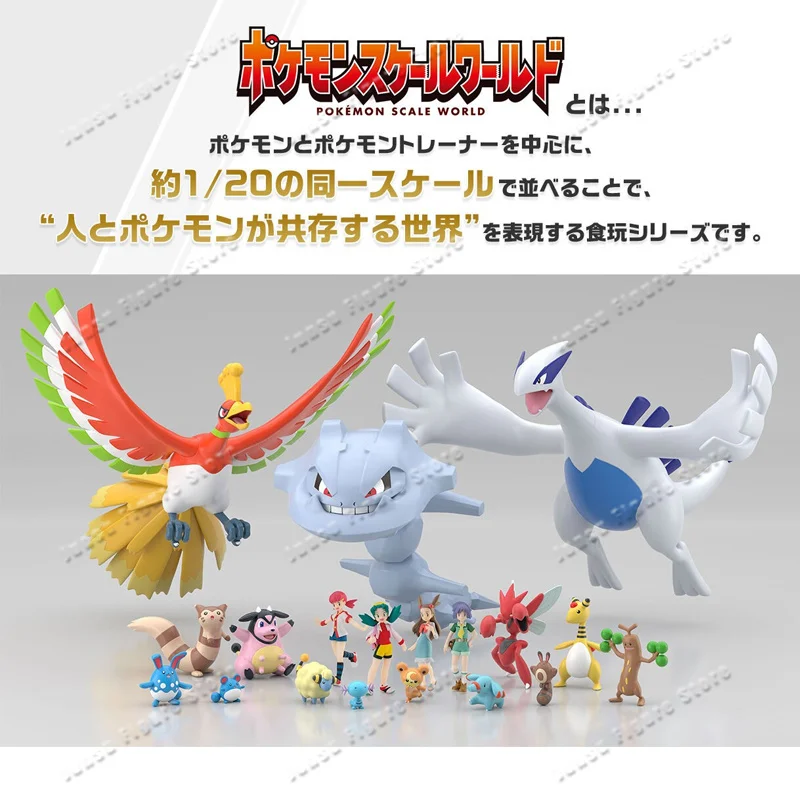 In Stock 100% Original Bandai  - Model Kit Lugia ulasan dan harga