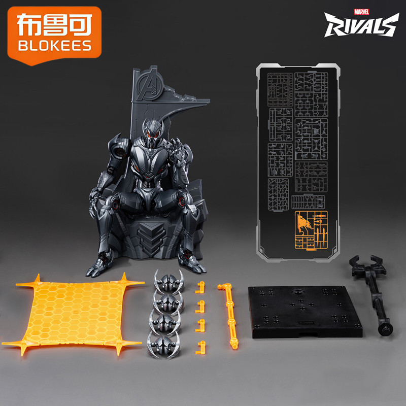BLOKEES Legend edition Game Ma - Model Kit Ultron ulasan dan harga