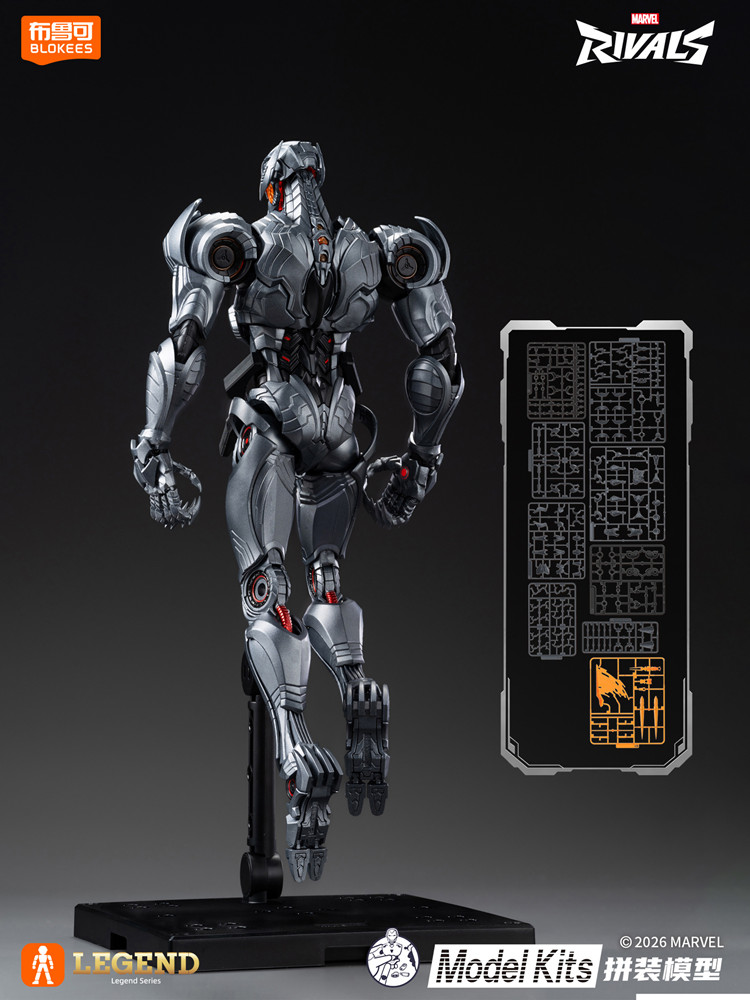 BLOKEES Legend edition Game Ma - Model Kit Ultron ulasan dan harga