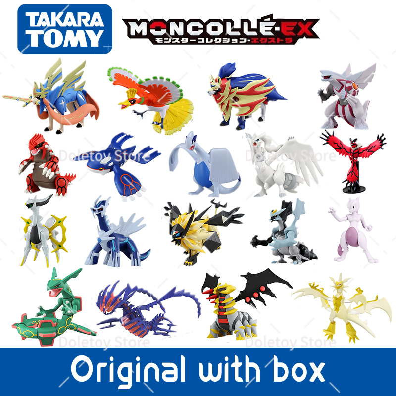 Legendary Pokemon Original Fig - Model Kit Lugia ulasan dan harga