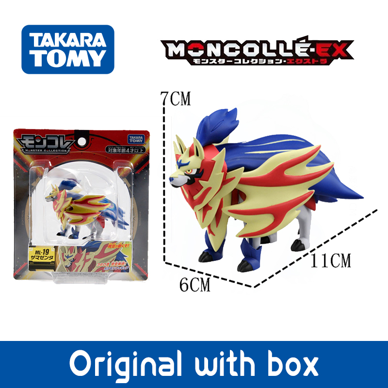 Legendary Pokemon Original Fig - Model Kit Lugia ulasan dan harga
