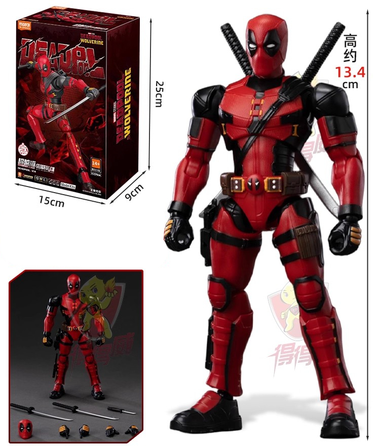 Original BLOKEES Deadpool & Wo - Model Kit Wolverine ulasan dan harga