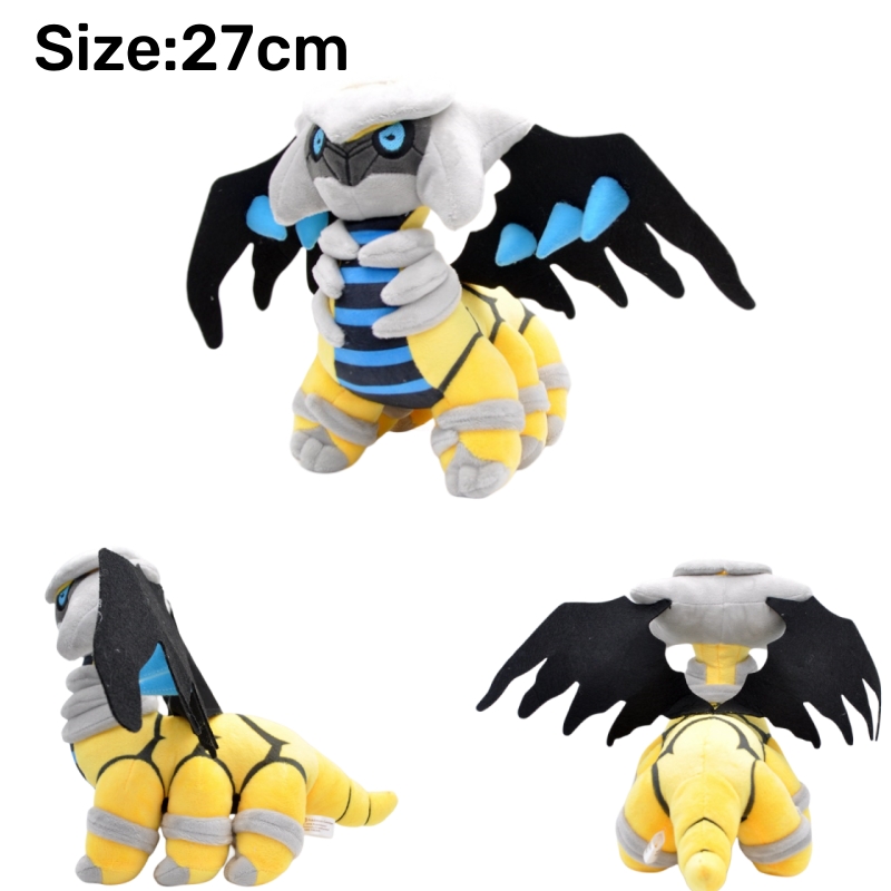 Legendary Pokemon Plush Toys L - Model Kit Lugia ulasan dan harga