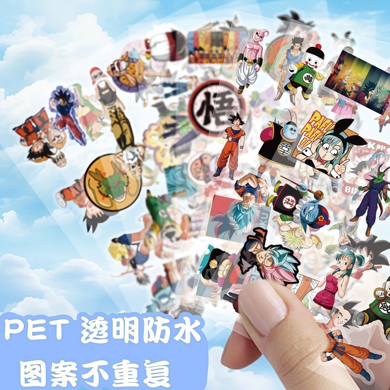 104pcs Dragon Ball transparent - Model Kit Dragon Ball ulasan dan harga