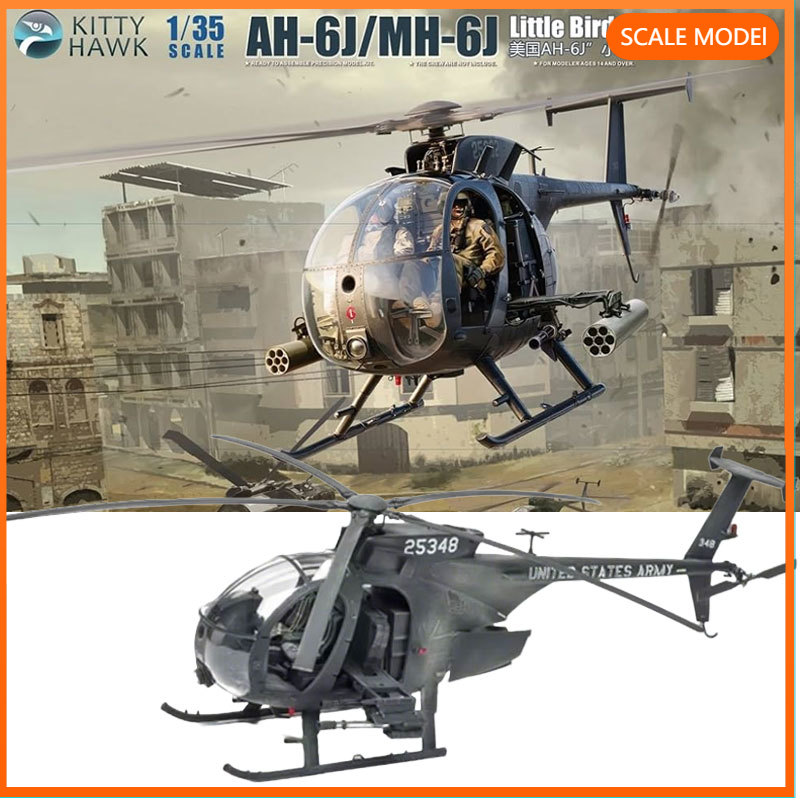 Kitty Hawk  1/35 KH50003 Ameri - Model Kit Helicopter ulasan dan harga