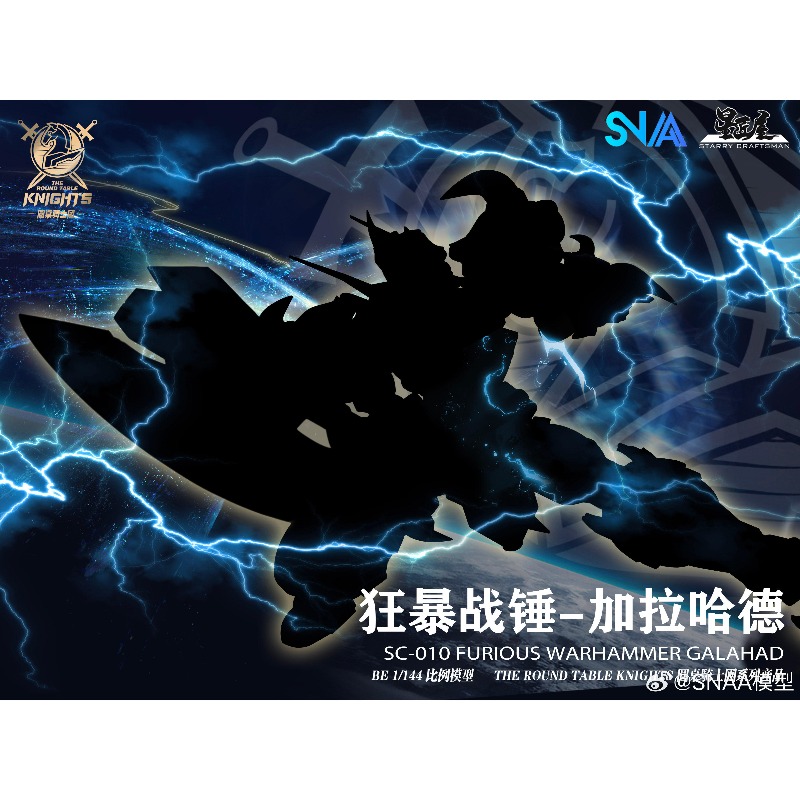 SNAA Lamorak Percival Tristan  - Model Kit Tristan ulasan dan harga