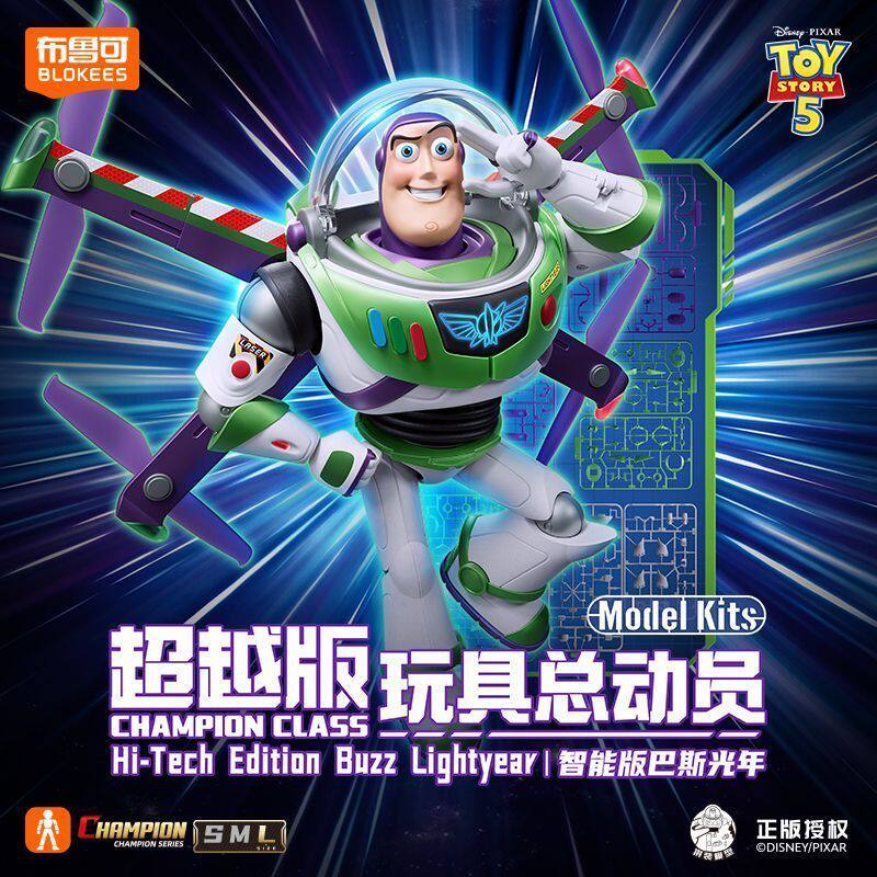 BLOKEES Toys Buzz Lightyear Ac - Model Kit Led ulasan dan harga