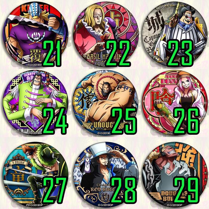 One Piece Anime Badge Pin Set  - Model Kit One Piece Bandai ulasan dan harga