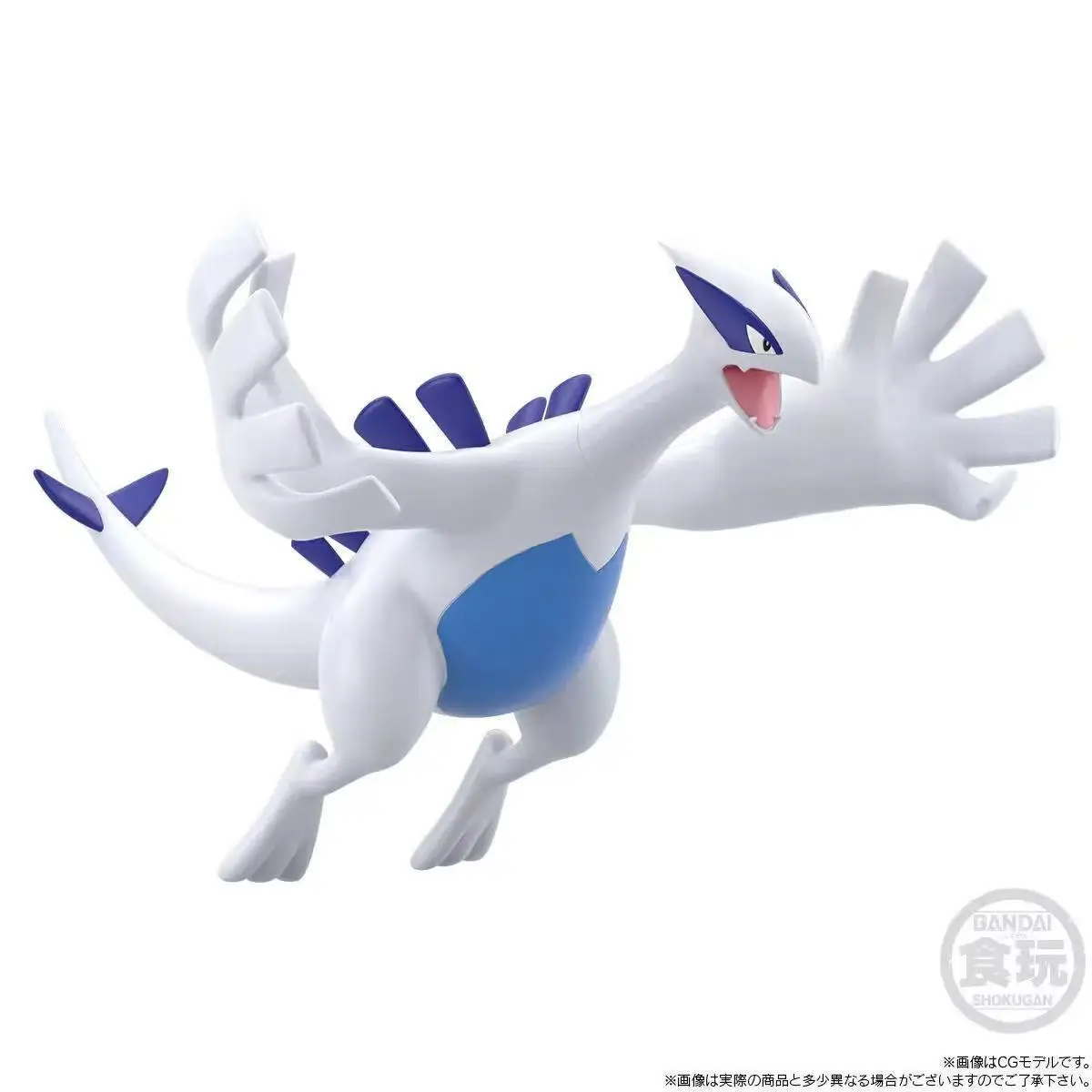 Add in-stock items to favorite - Model Kit Lugia ulasan dan harga
