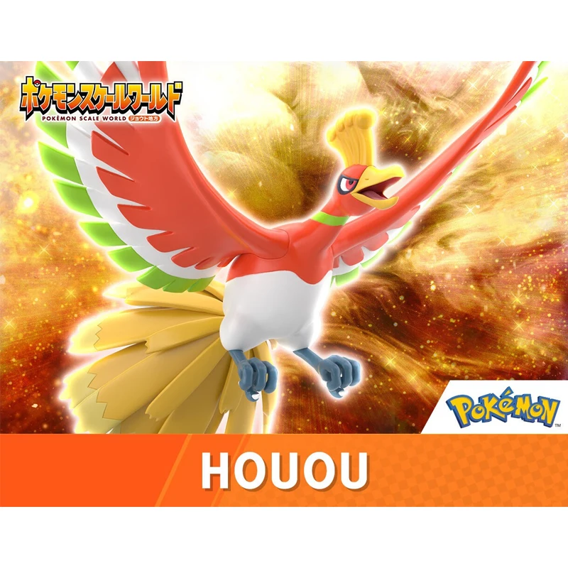 Add in-stock items to favorite - Model Kit Lugia ulasan dan harga