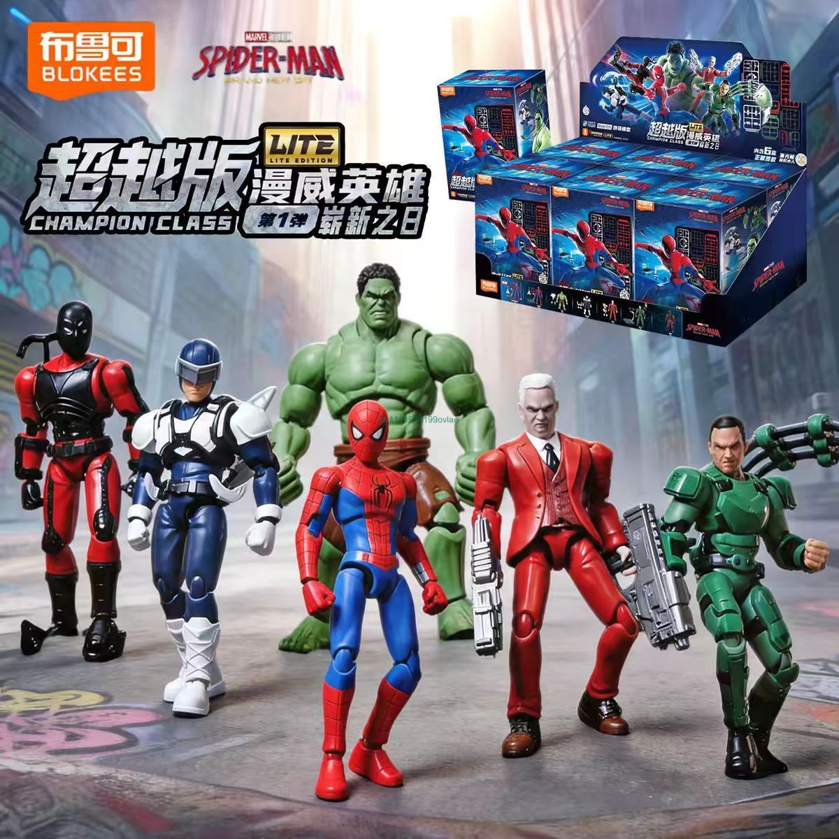 HOT Blokees Genuine Marvel Hul - Model Kit Deadpool ulasan dan harga