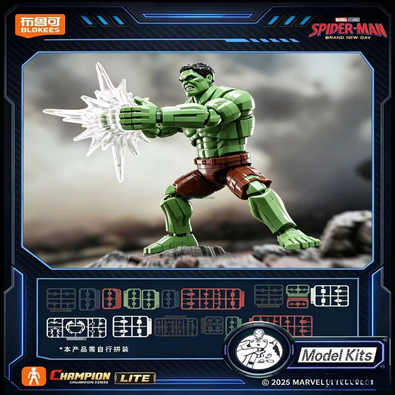 HOT Blokees Genuine Marvel Hul - Model Kit Deadpool ulasan dan harga