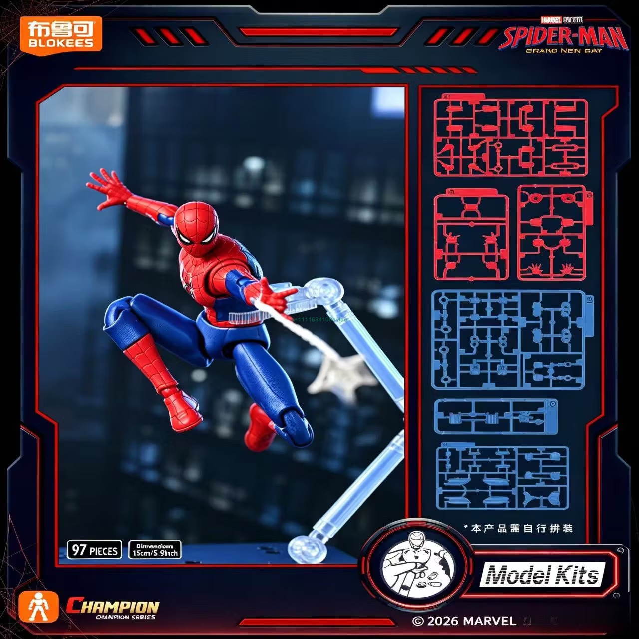 HOT Blokees Genuine Marvel Hul - Model Kit Deadpool ulasan dan harga