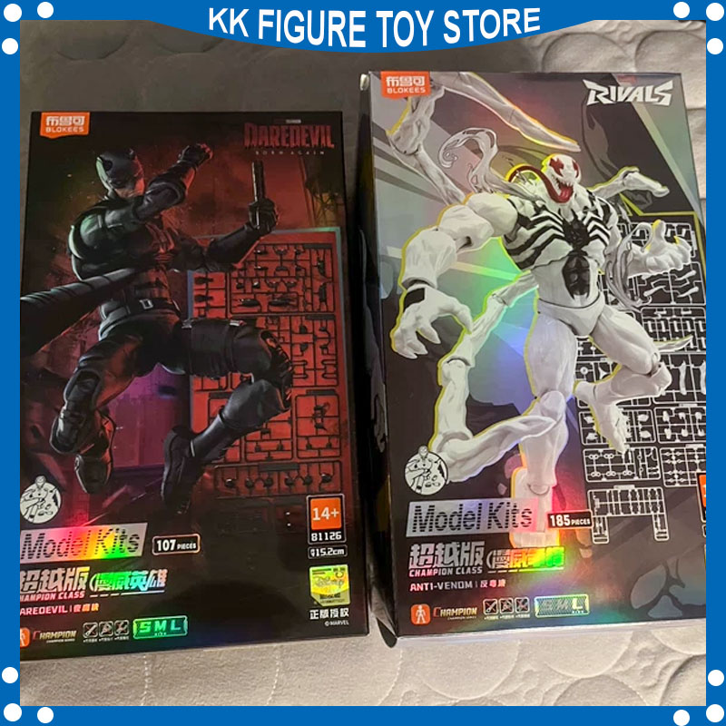 In Stock New Blokees Marvel He - Model Kit Ultron ulasan dan harga