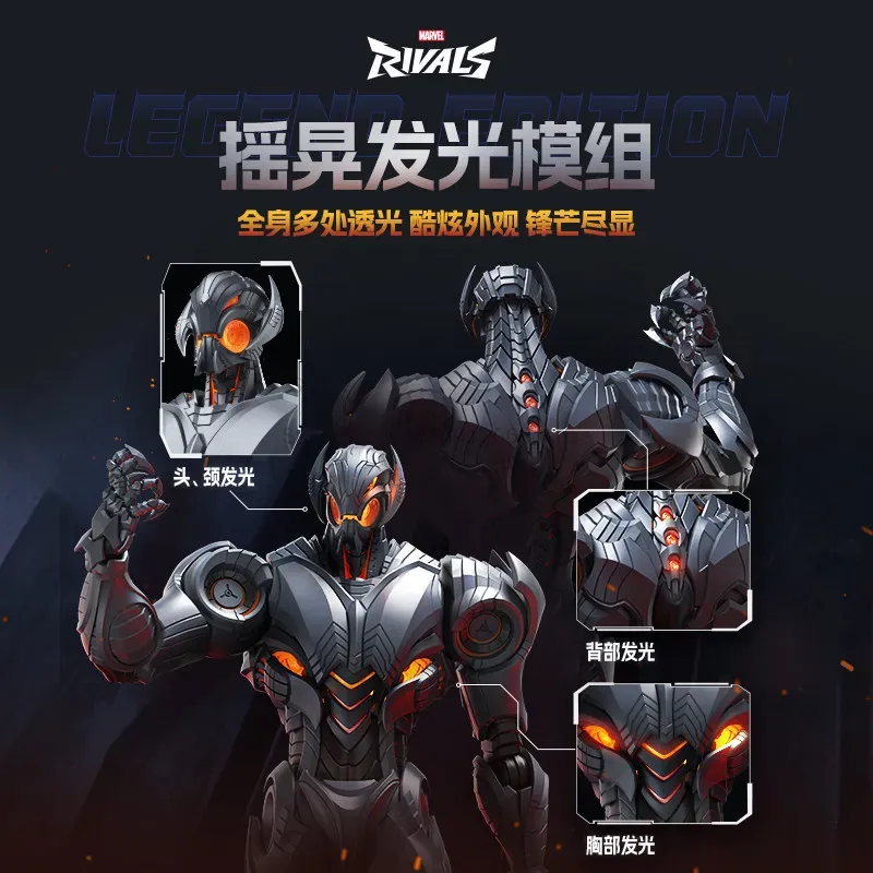 Hot Blokees Marvel Rivals Ultr - Model Kit Ultron ulasan dan harga
