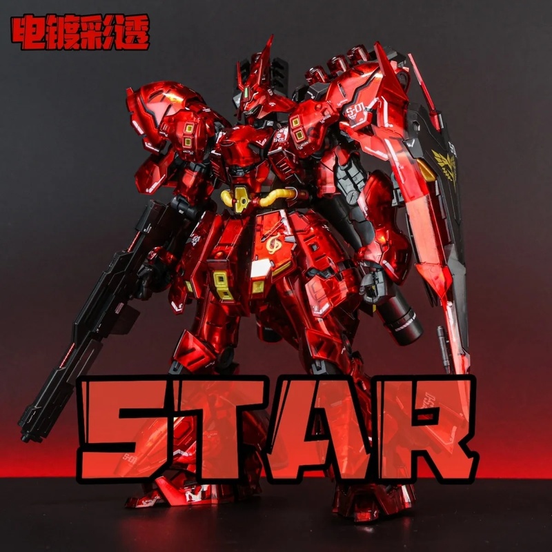 STAR RG 1/144 Sazabi Electropl - Model Kit Water Decal ulasan dan harga