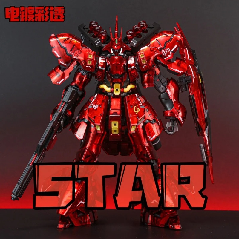 STAR RG 1/144 Sazabi Electropl - Model Kit Water Decal ulasan dan harga