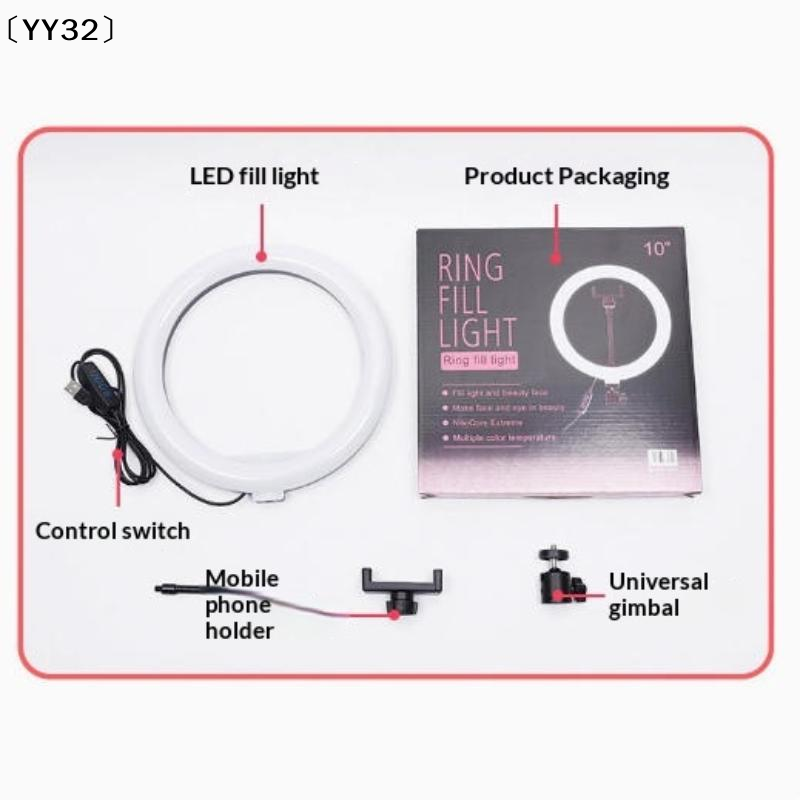 1 Set Dimmable LED Lamp Photog - Model Kit Led ulasan dan harga