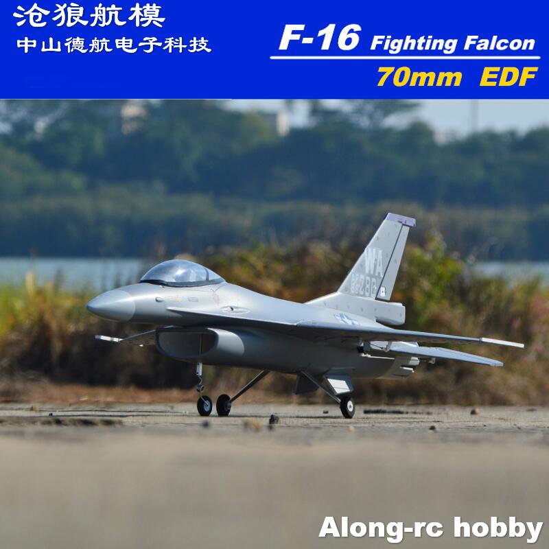 EPO Plane  RC  Airplane Model  - Model Kit F16 ulasan dan harga