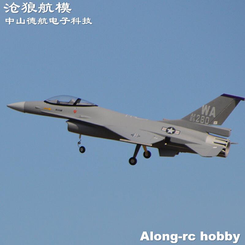 EPO Plane  RC  Airplane Model  - Model Kit F16 ulasan dan harga