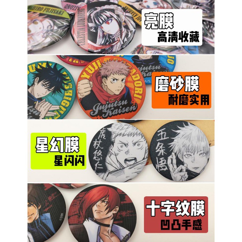 One Piece Anime Badge Pin Set  - Model Kit One Piece Bandai ulasan dan harga